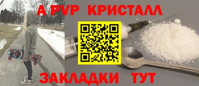 скорость Краснокаменск