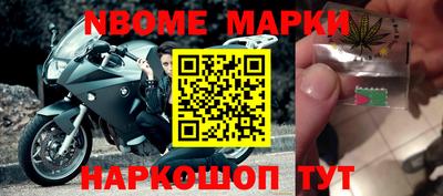 PSILOCYBIN Краснодар