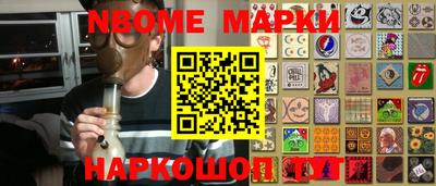 амфетамин Краснознаменск