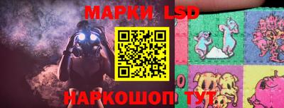 амфетамин Краснознаменск