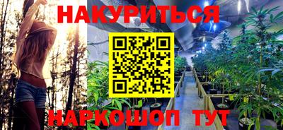 скорость Краснокаменск