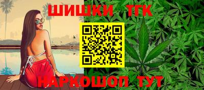 скорость Краснокаменск