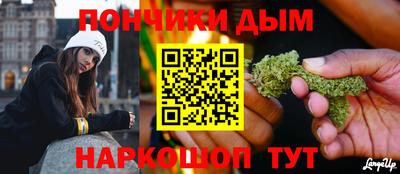 PSILOCYBIN Краснодар