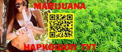 амфетамин Краснознаменск