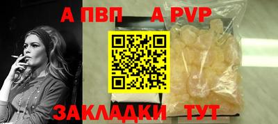 PSILOCYBIN Краснодар