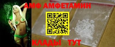 скорость Краснокаменск