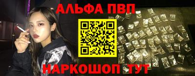 PSILOCYBIN Краснодар