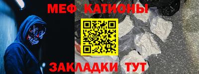 скорость Краснокаменск